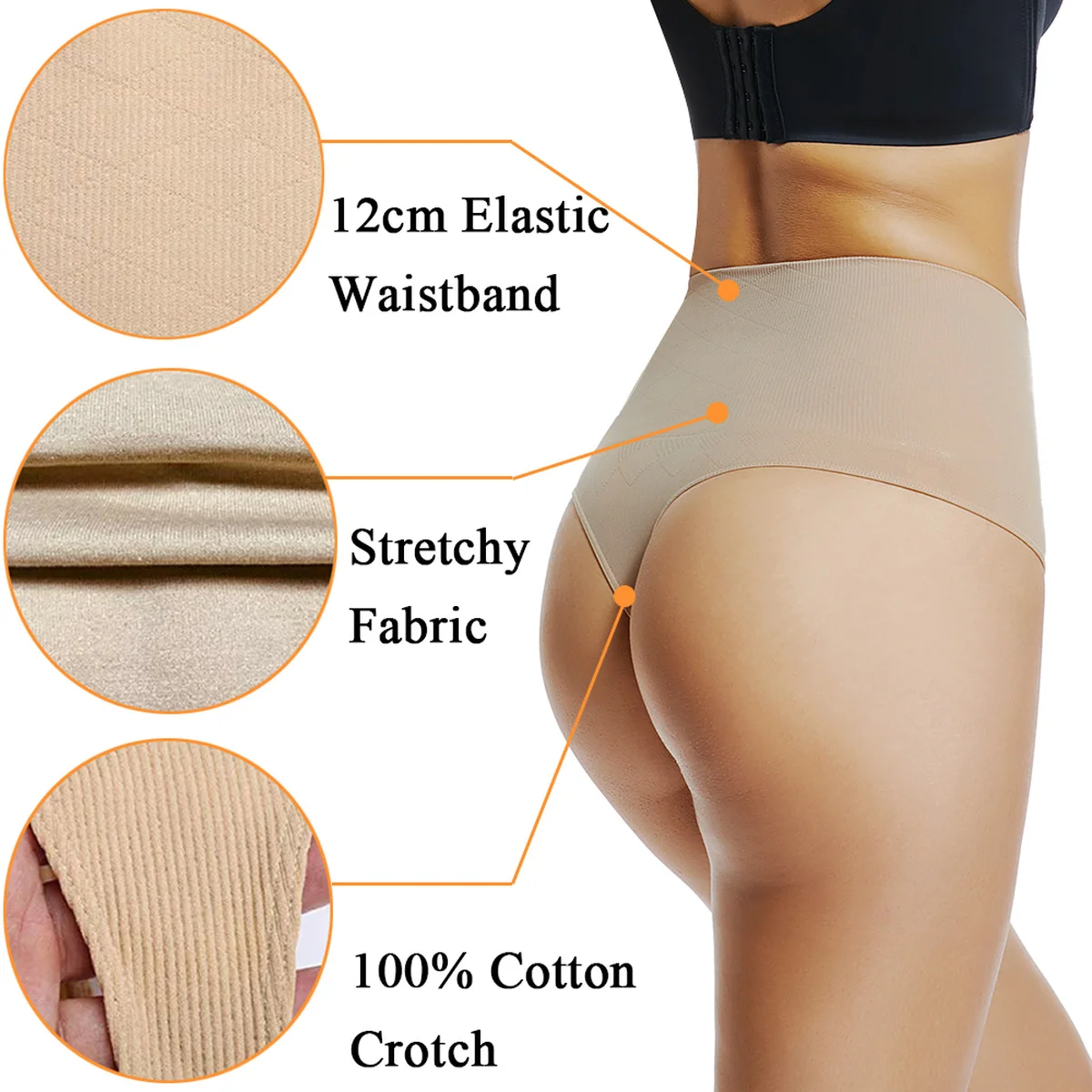 Трусики с высокой талией нижнее белье для подтяжки ягодиц трусики сексуальные