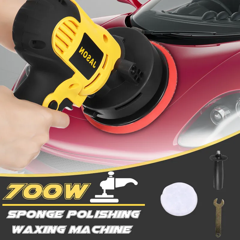 220V 700W для полировки угловая шлифовальная машина для полировки металла мебели с регулируемой скоростью 125 мм зарядного устройства с ключ, дюймовый стандарт