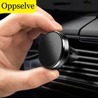 Вращающийся на 360 градусов Магнитный держатель с вентиляционным отверстием для телефона Магнитный держатель-подставка для GPS для iPhone 13 12 11 Pro Max Huawei Samsung Xiaomi