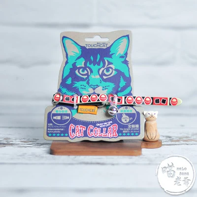 Ошейник с колокольчиком для кошек аксессуар домашних животных на удачу|Ошейники