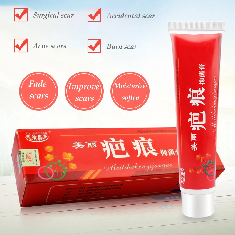 Крем для удаления шрамов от акне рубцов гель растяжек хирургический корректор