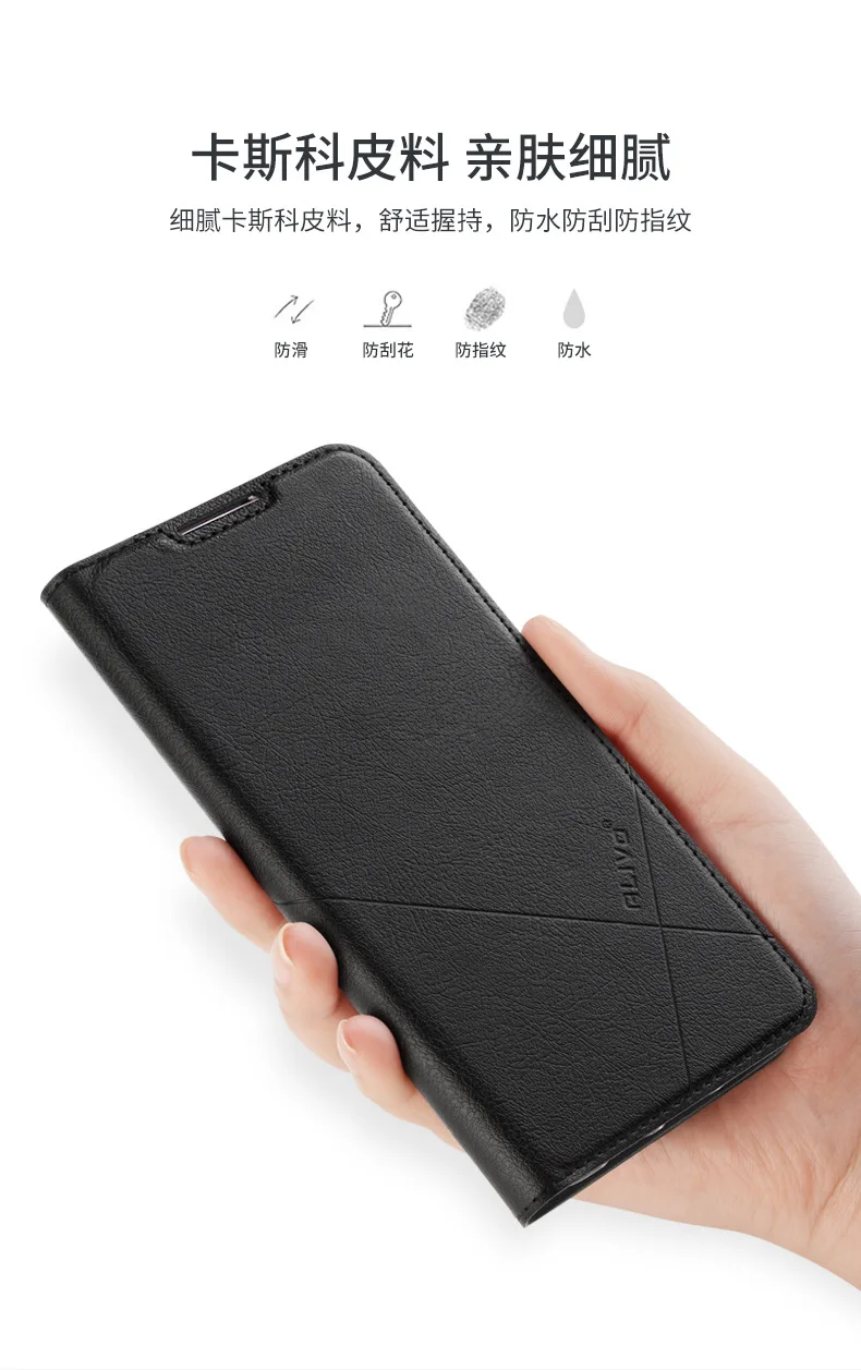 100% Оригинальный чехол-книжка из искусственной кожи для huawei Honor play 3