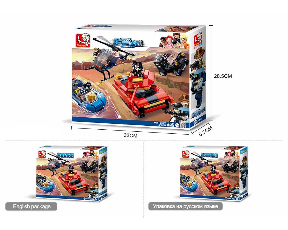 

460PCS SLuban DIY Police Special Car Building Block Educational Toy Children's Assembled Warrior Minifigures Boy Gift For Kids