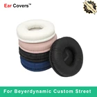 Накладки для наушников Beyerdynamic Custom Street, сменные накладки для наушников, из искусственной кожи