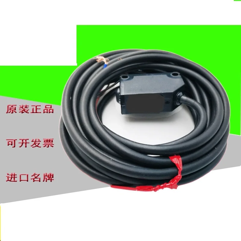 

CX444 481 original photoelectric switch CX-491 CX-411 CX-421 CX-441 CX-442