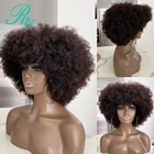 Парики из натуральных волос для чернокожих женщин, стриженные, короткие, кудрявые