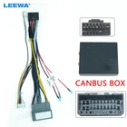 LEEWA автомобильный аудио 16PIN Android кабель питания адаптер с can-шиной коробка для Jeep Compass 07  09 радио жгут проводов # CA6553