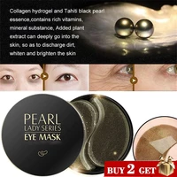 60pcs black pearl eye mask moisturizing collagen eye patches remove dark circles anti age bag eye wrinkle skin care cosmetics