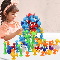 kids diy suction cups soft builing blocks funny silicone silicone sucker construction toys creative gifts for children boy