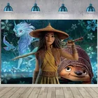 Фотофон Raya и последний Дракон детский день рождения пользовательский фото фон детский душ Фотостудия