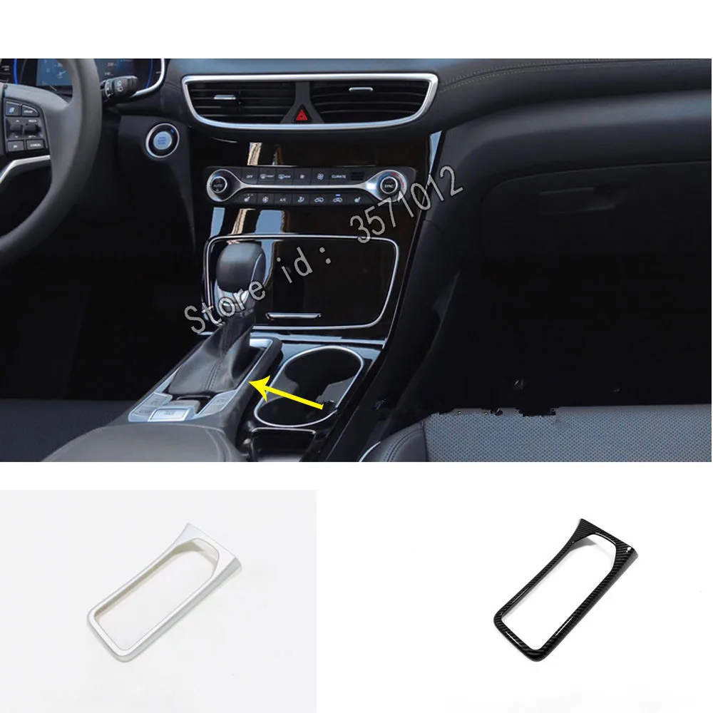 Палка для стайлинга автомобиля внутренняя средняя Передняя переключение