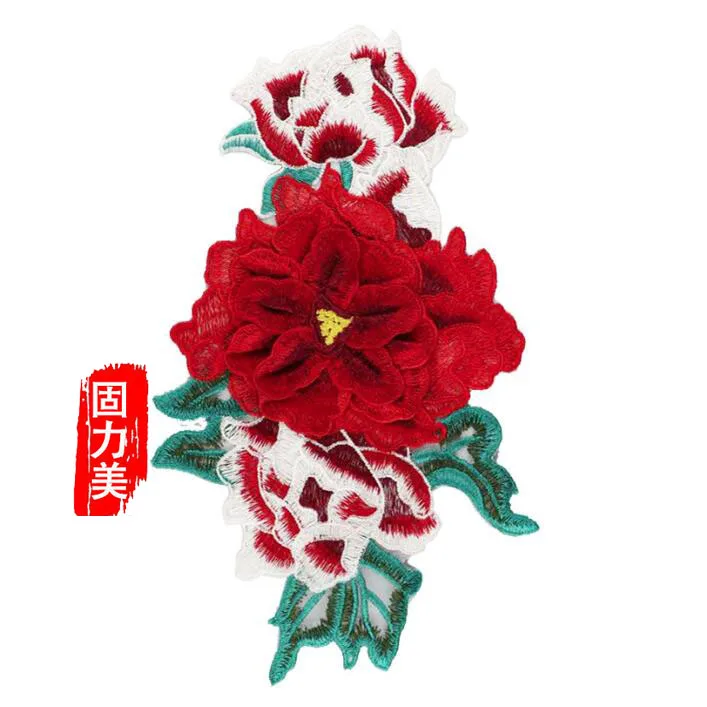 2 предмет отлично 3D синего розового цвета с пионами Цвет оранжевый красный