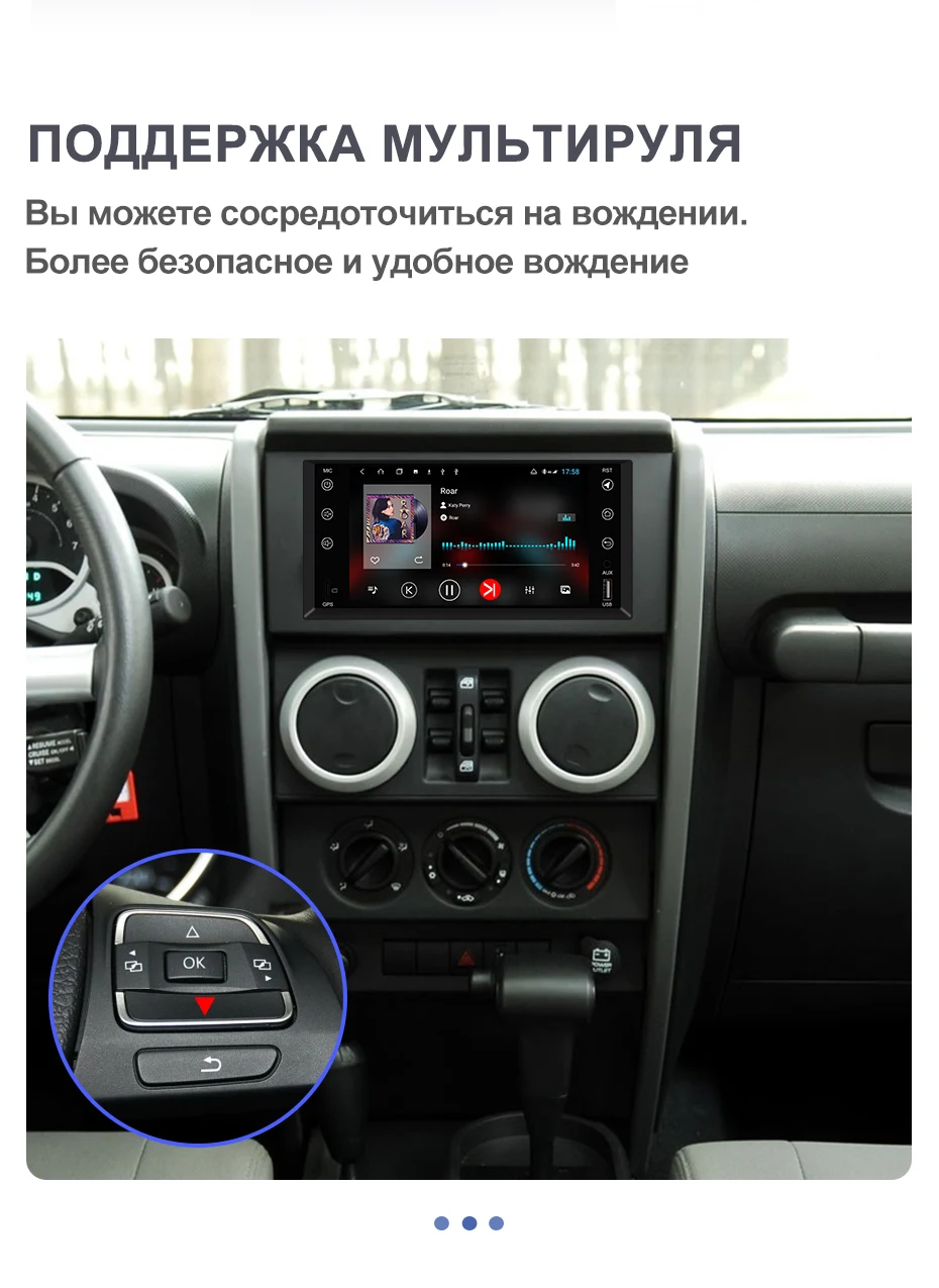 Isudar H53 4G Android 2 Din Авто Радио для Jeep/wrangler/Патриот/Компас/Путешествие автомобиля Мультимедиа gps 8 Core ram 4GB rom 64GB DVR