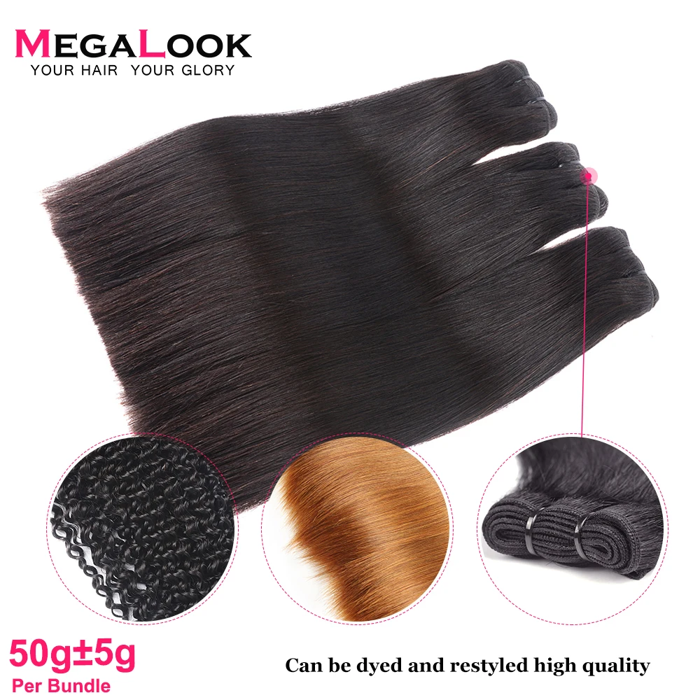 Пряди человеческих волос с застежкой 3/4 прямые пучки 50 г пряди человеческие