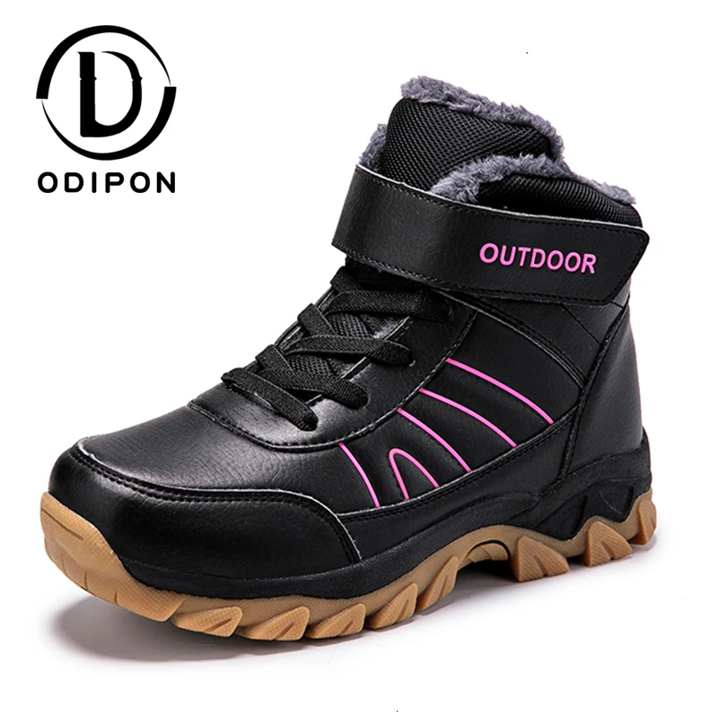 Женские зимние ботинки на меху теплые водонепроницаемые кроссовки для бега