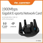Comfast RTL8814AU 1900Mbps высокое Мощность Gigabit игровой сетевой карты Dual Band 2,4  5,8 ГГц Беспроводной Вай-Фай адаптер CF-958AC