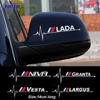 Автомобильная наклейка на зеркало заднего вида для Lada Vesta Xray Largus Granta NIVA, 2 шт.