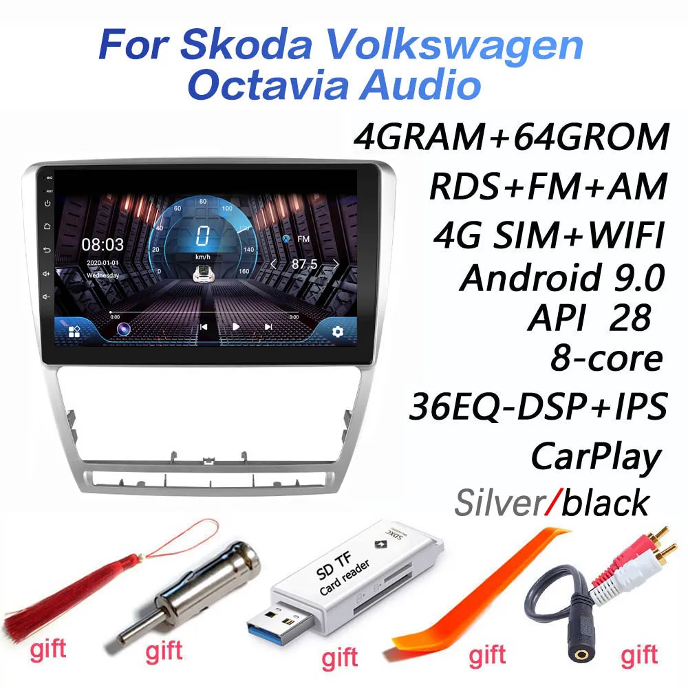 4G + 64G DSP 2 din Android 9 0 NET Car Radio мультимедийный видео плеер для 2007 2008-2012 2013 2014 SKODA Octavia WiFi BT