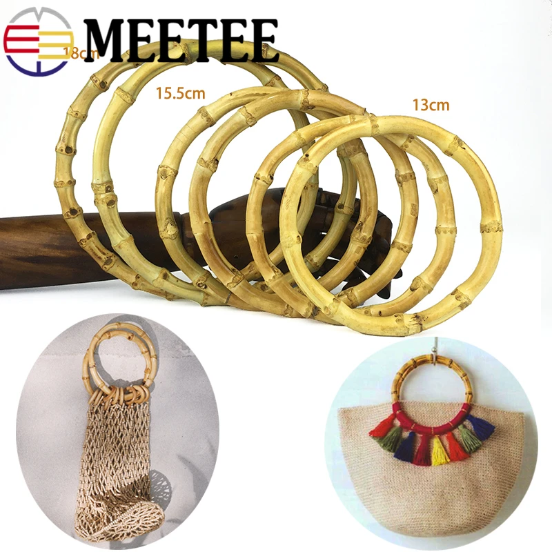 1 пара = 2pcs18cm Meetee натуральный бамбук кольца ручки DIY ручной работы ремесленный