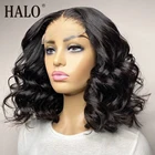 Волнистые Короткие парики боб 4x4 закрытие фронта шнурка человеческих волос парики для черных женщин предварительно выщипывания волос младенца бразильские волнистые волосы Remy