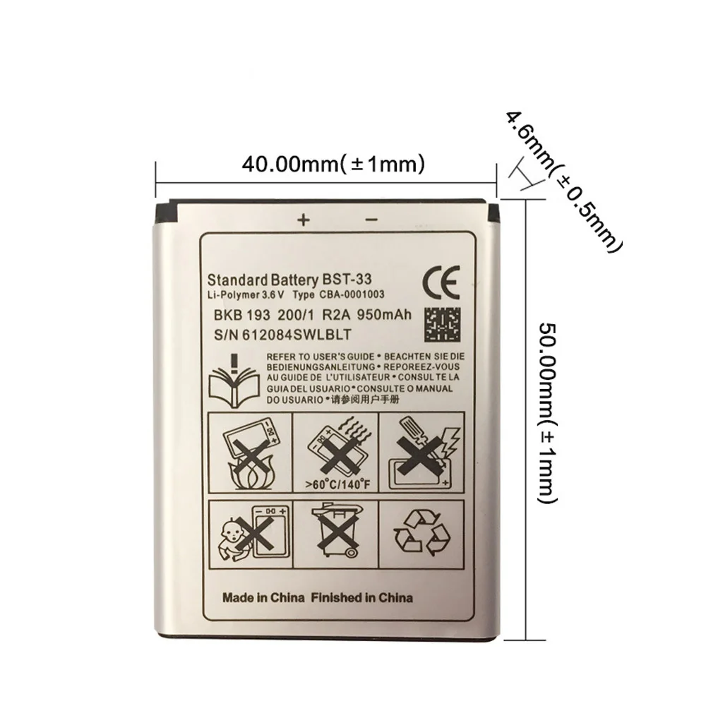 BST 33 Аккумулятор для SONY ERICSSON W715 W850i W880i W890 W900i W950i W960i Yari Z530i Z610i Z750 Z750i Z800|Аккумуляторы