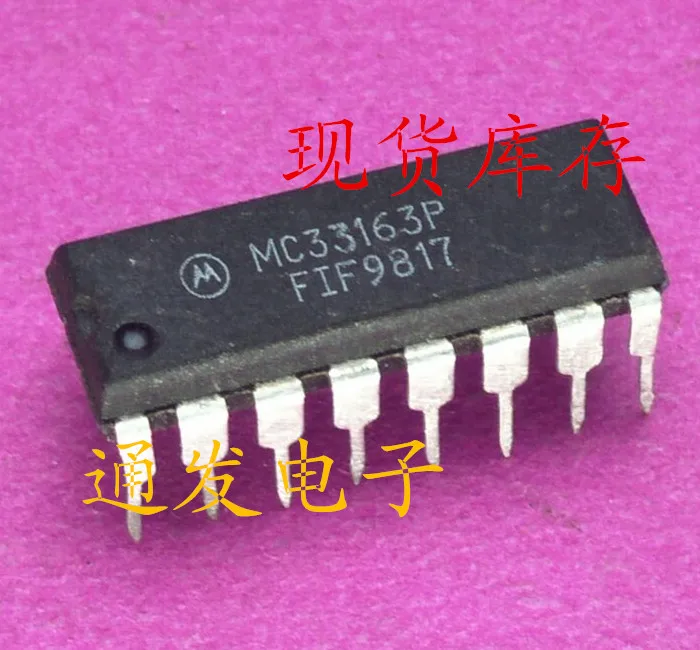 

Freeshipping 5PCS/LOT MC33163P DIP-16