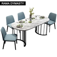 rama dymasty italian dining room set home furniture modern marble dining table and chairsrectangle table
