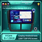 JUSTNAVI Android 10,0 автомобильный радиоплеер для Subaru Forester 3 SH Impreza 2007 - 2013 GPS WIFI Carplay стерео Авто 8G 128G без DVD