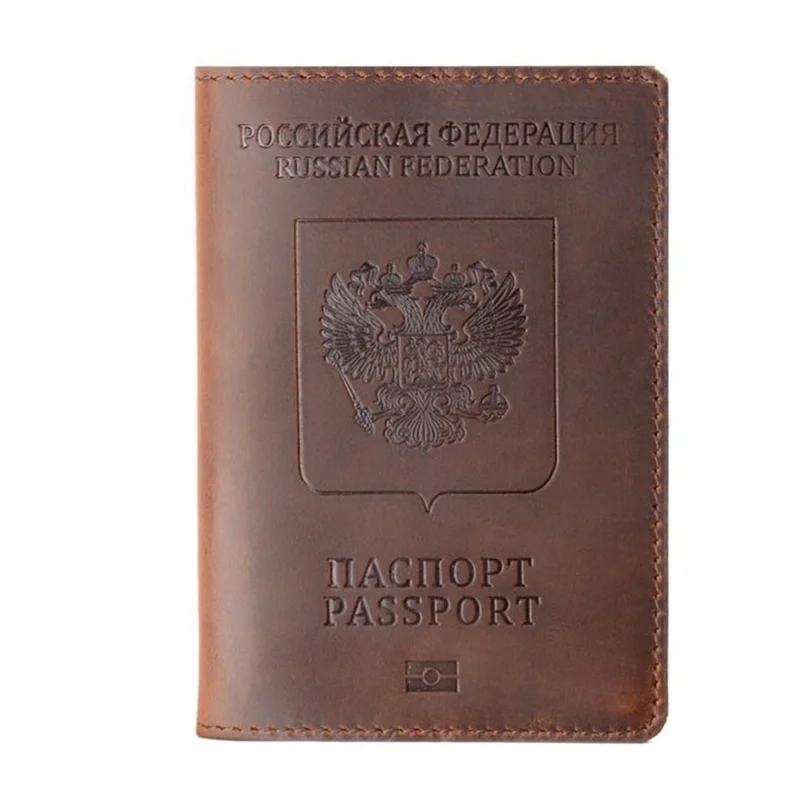 Обложка унисекс для российского паспорта и кредитных карт однотонный чехол из