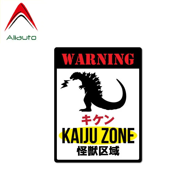 Предупреждающая Предупреждение йка на машину Aliauto Kaiju Zone Monster Area японская ПВХ