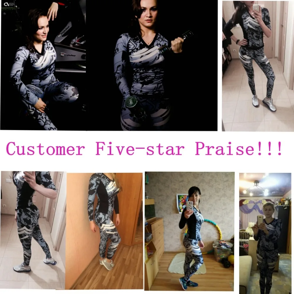 Спортивный костюм женский Камуфляжный из 2 предметов на осень/зиму|Комплекты для