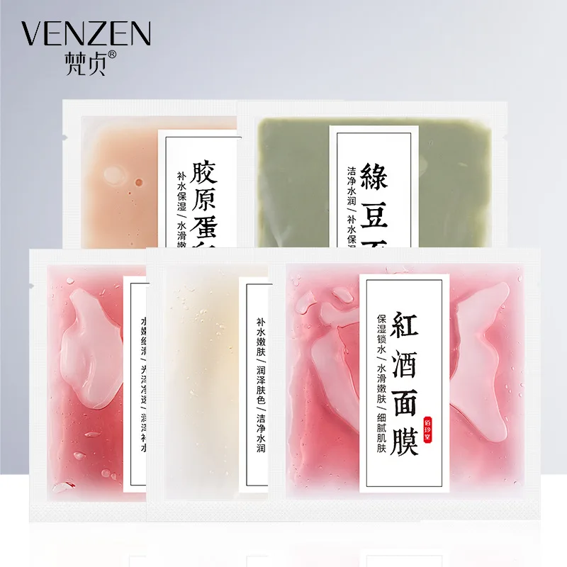 10 шт WENZEN прозрачные коллагеновые маски для лица растительные Антивозрастные