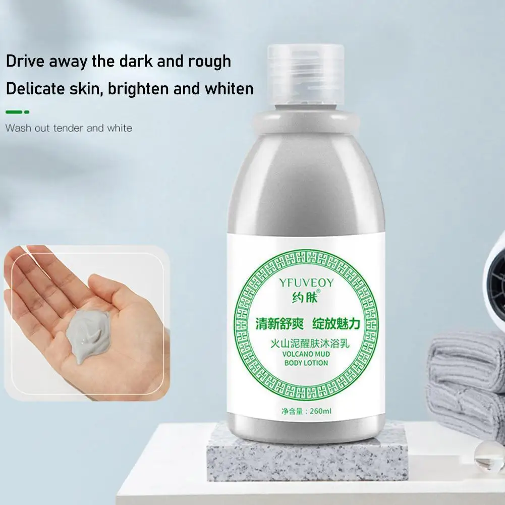 

260ml Volcanic Mud Shower Gel, Whitening, Exfoliating, Pores Cleansing Fragrance For A Time Removing Leaving Long Dirt, And B3E2