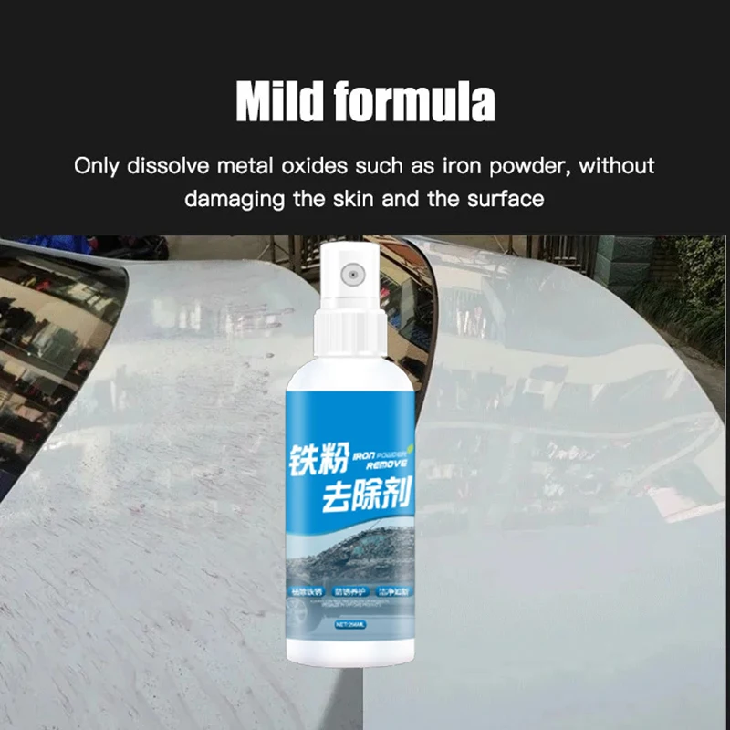 

Neutral Rust Removal Spray Easy to Apply Rust Stain Remover Car Surface Cleaning Tool 100ml ADW889