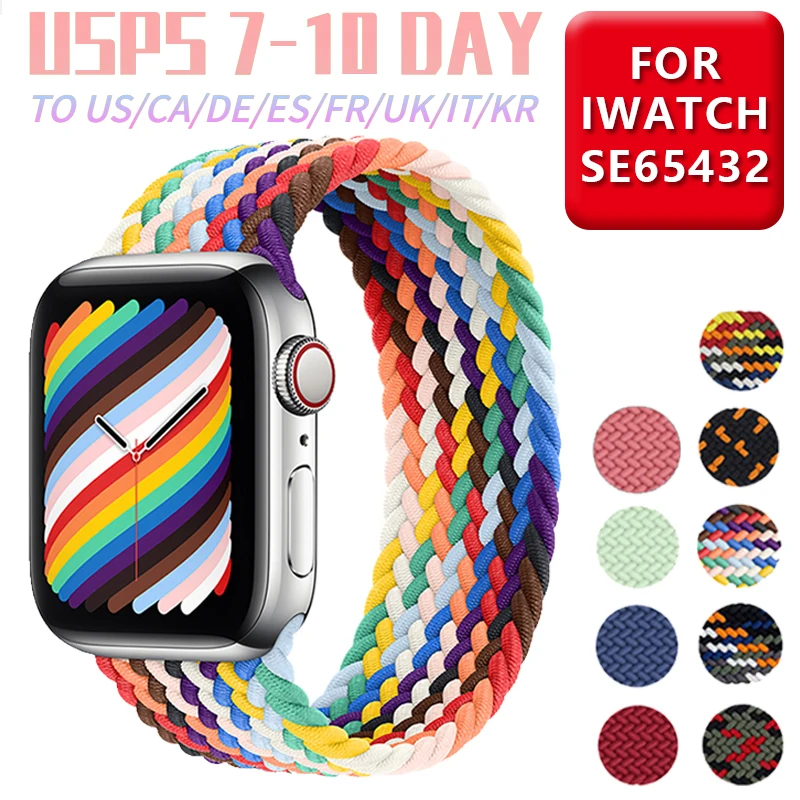 Гордость Плетеный соло петля для наручных часов Apple Watch версии 44 мм 40 38 42 тканевый