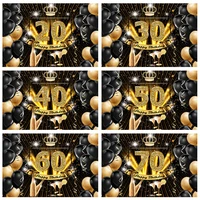 gold black balloons backdrop custom champagne crown boy man gentleman birthday party decor banner event table photo background