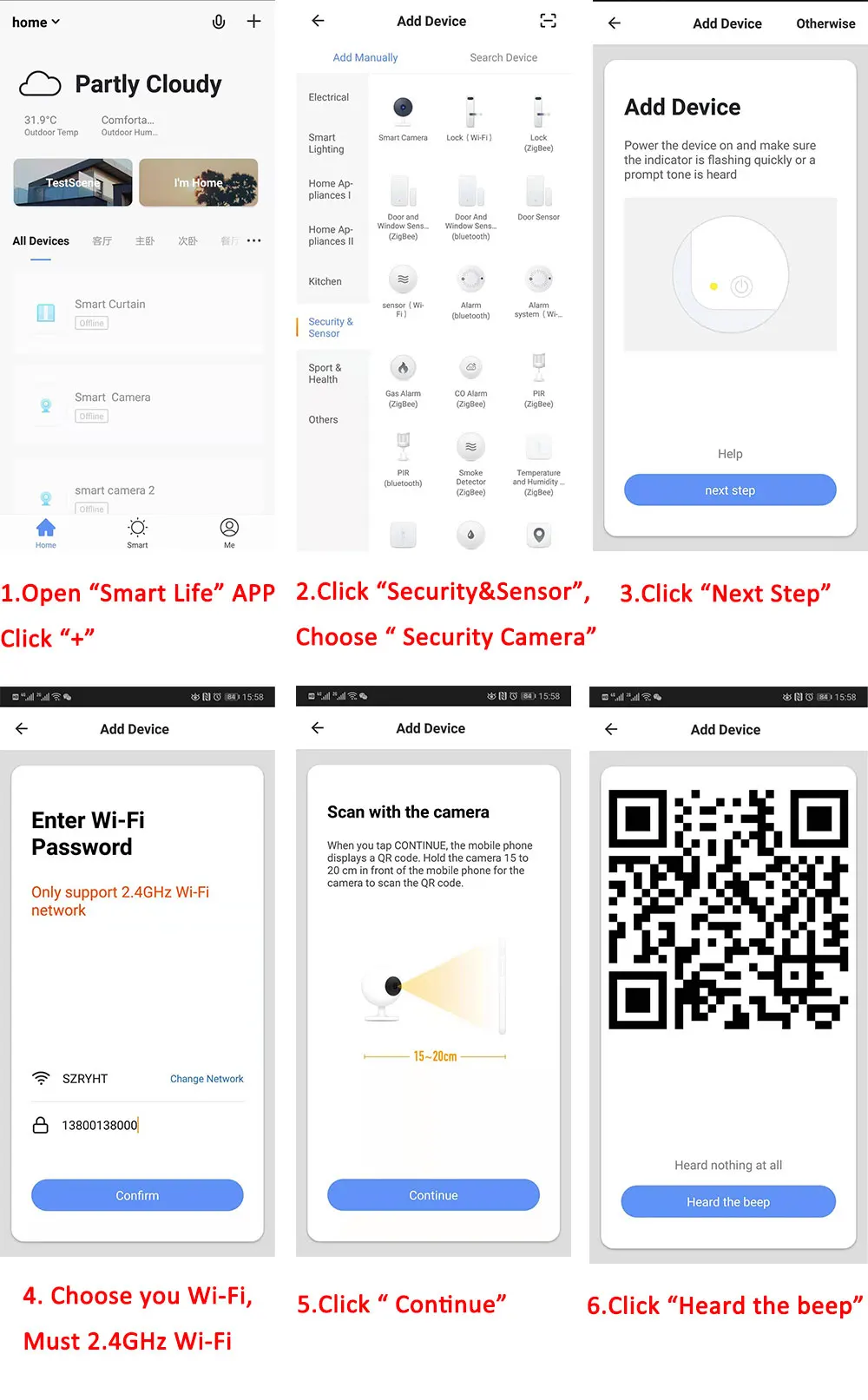 Беспроводная GSM и wifi домашняя система охранной сигнализации