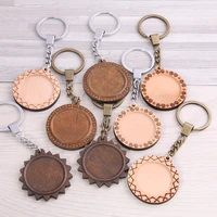 sweet bell 5pcs 30mm 4 style round wood cabochon settings metal keyring accessories diy blank wooden base trays for key chain