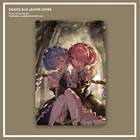 Чехол-подставка для телефона с рисунком из мф Жизнь в другом мире от нуля