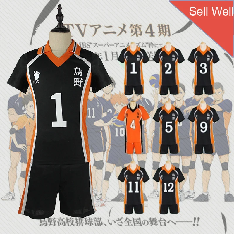 9 видов стилей Haikyuu Cosplay Костюм Karasuno старшая школа волейбол клуб Kageyama Tobio Hinata Shyouyou