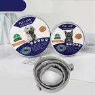 Регулируемый ошейник для домашних животных, средство защиты от мелких кошек и собак, от комаров, блох
