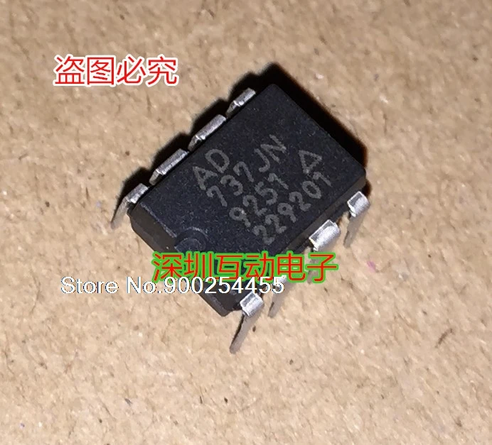 

AD737JN RMS -DC DIP8