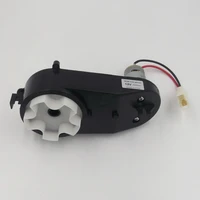 5 plum 6v 12v rs390 children electric toy car car accessories universal motorcycle gear motor gear box motors