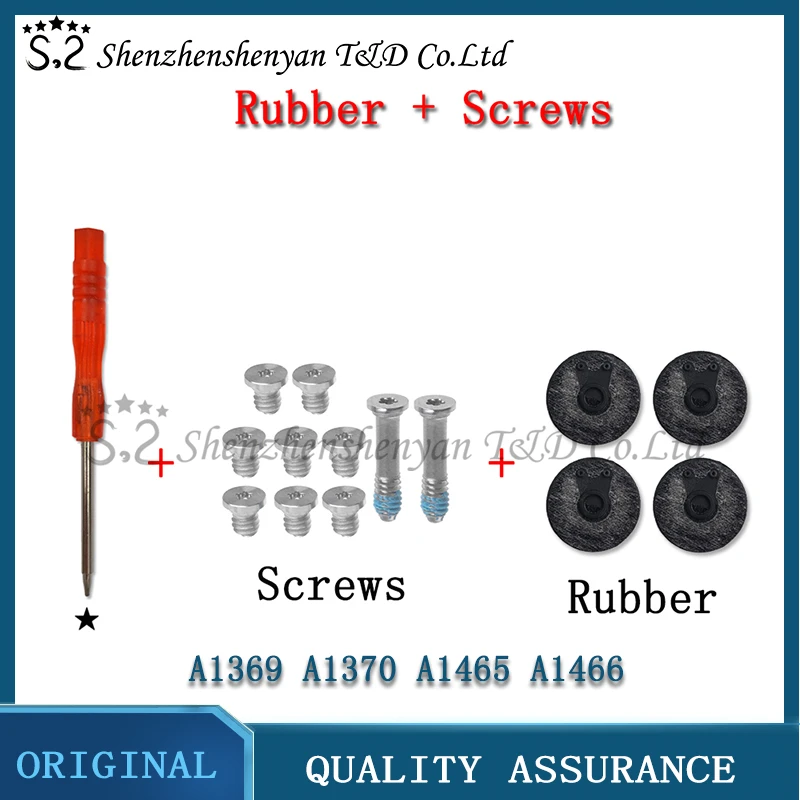Новая резиновая крышка нижней части корпуса A1370 A1369 A1465 A1466 нижняя ножка + комплект