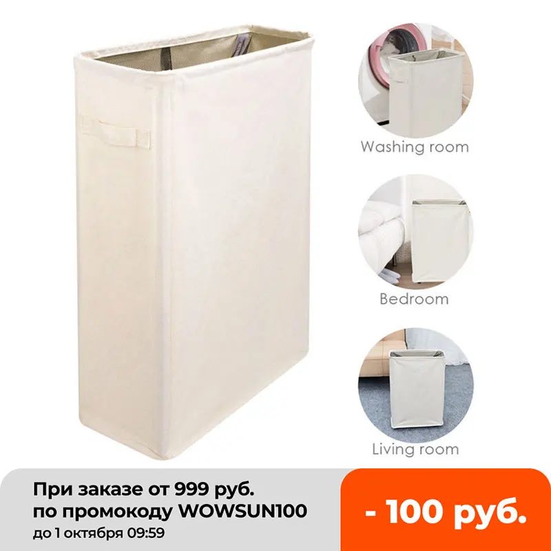

Foldable Storage Laundry Basket With Wheels Waterproof Large Storage Basket Bathroom Dirty Clothing Fabric Collapsible Hamper