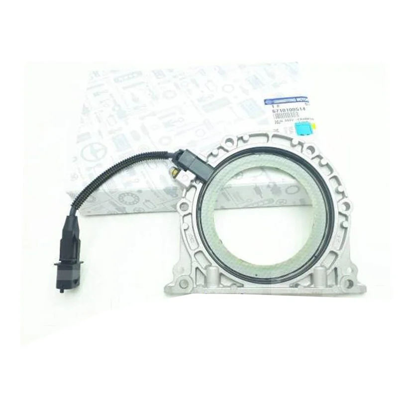 

Baificar + 6710100514 Ssangyong Rexton, Korando Acyton Rodius