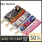 Ремешок для женской сумки через плечо, 140 см, 803,8 см