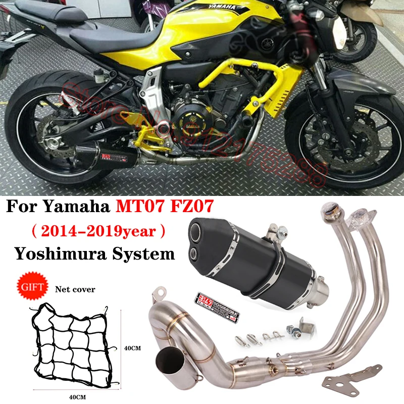

Для Yamaha MT07 FZ07 MT-07 FZ-07 2014-2019 XSR700 2014-2019 мотоцикла Yoshimura выхлопная передняя Труба глушитель полная система скольжения на