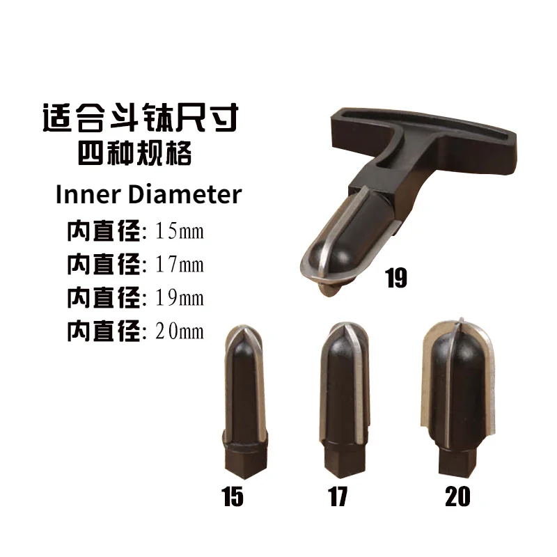 

Pipe Repair Carbon Device Set Pipe Fittings Special Tools Tobacco Knife Multi-Head Repair Carbon Knife Pipe Repair Carbon 4