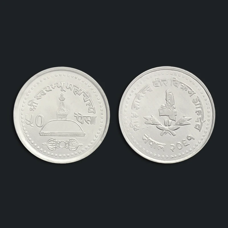 Непал 50 Paisa 2004 новые оригинальные монеты 100% Unc |